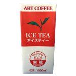 icetea001-150x150.jpg